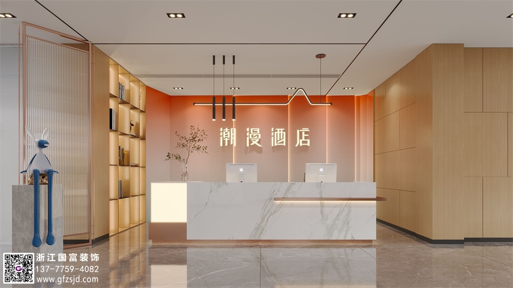 酒店設(shè)計(jì)施工注意事項(xiàng)
